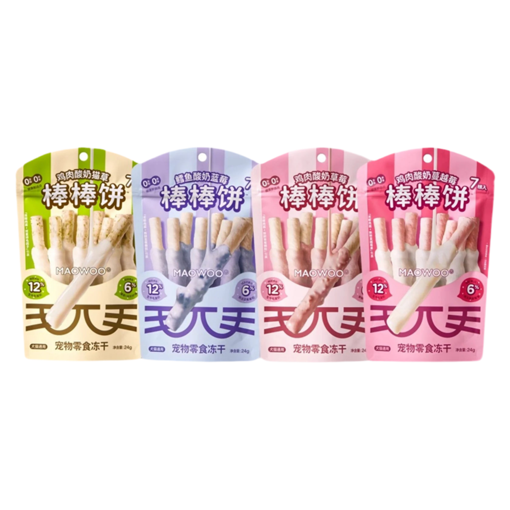 POORKOOKTΟΥ Bad Pals yiyi Freeze Dried 12% Yogurt & Fruit Pocky Stick🐶🐱24g – HAUS OF PET