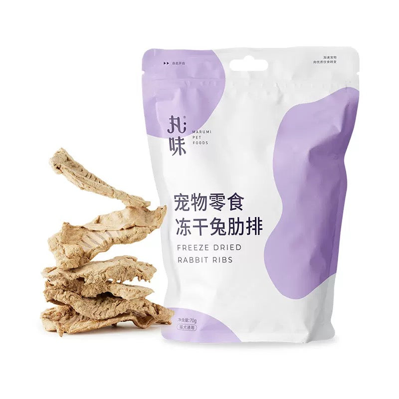 Freeze Dried Rabbit Ribs🐶🐱55g