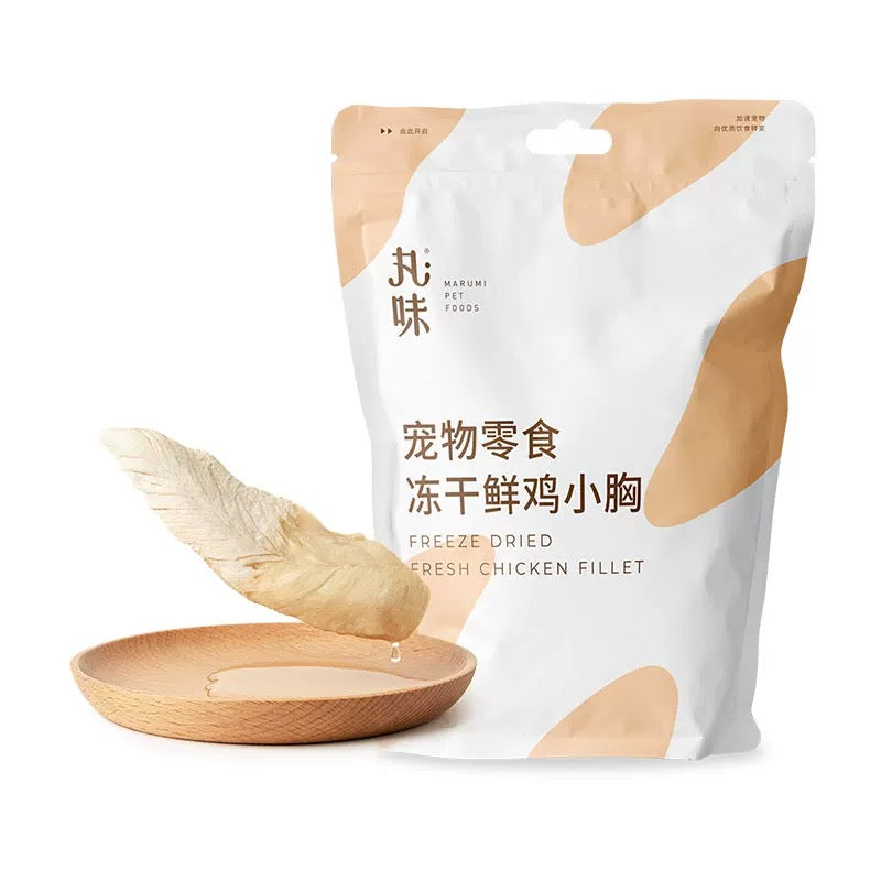 Freeze Dried Chicken Filet🐶🐱55g
