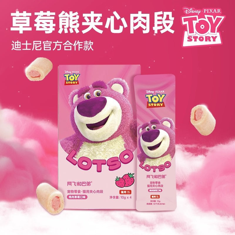 AFei & Lotso Freeze Dried Chicken Strawberry Jam Core🐱10g*4