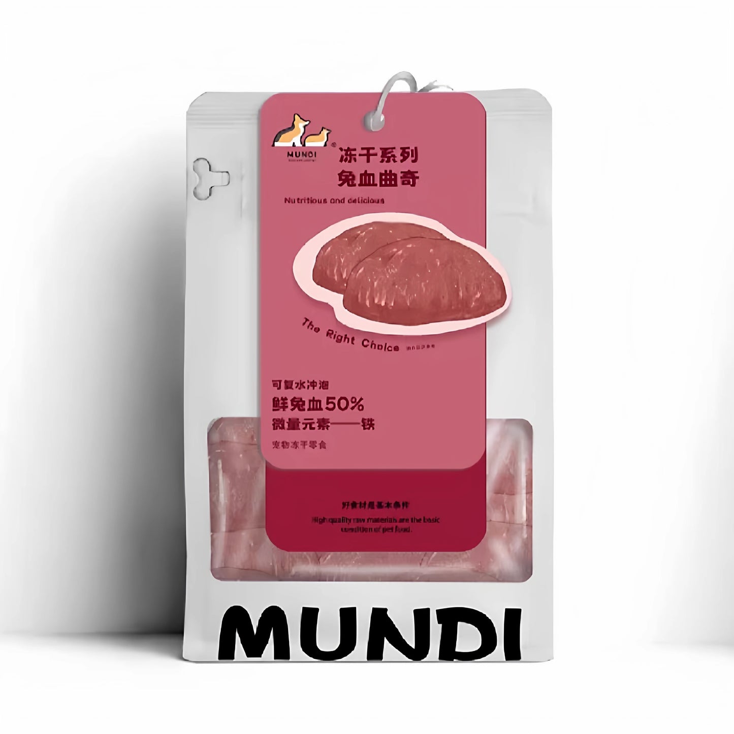 Freeze Dried Rabbit Blood Cookie🐶🐱25g