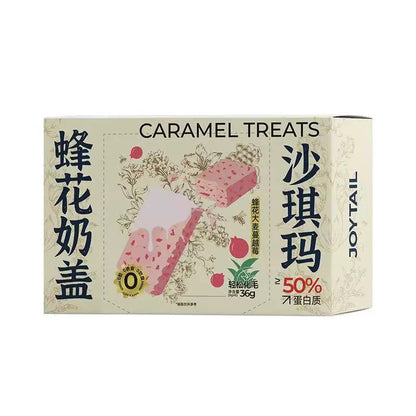 Freeze Dried Honey & Floral Cream Sachima🐶🐱