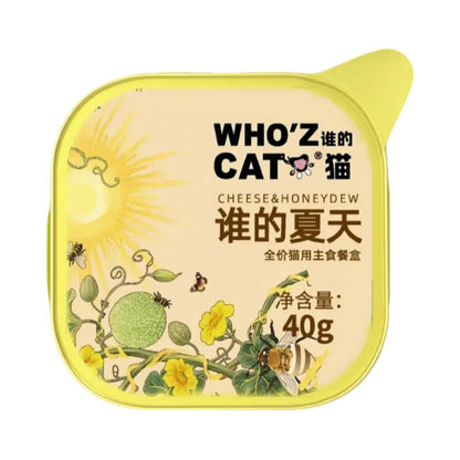 Cheese & Honeydew Complete Staple Food🐱40g