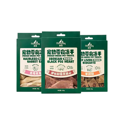 Freeze Dried Treats🐶🐱50g