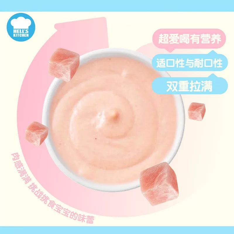 Rainbow Milkshake🐱80g