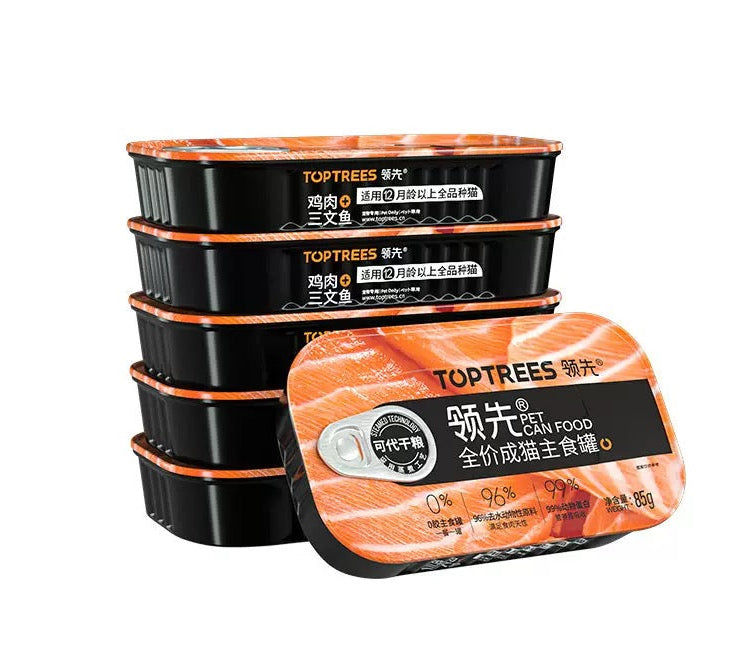 Chicken Salmon Complete Wet Food🐱85g