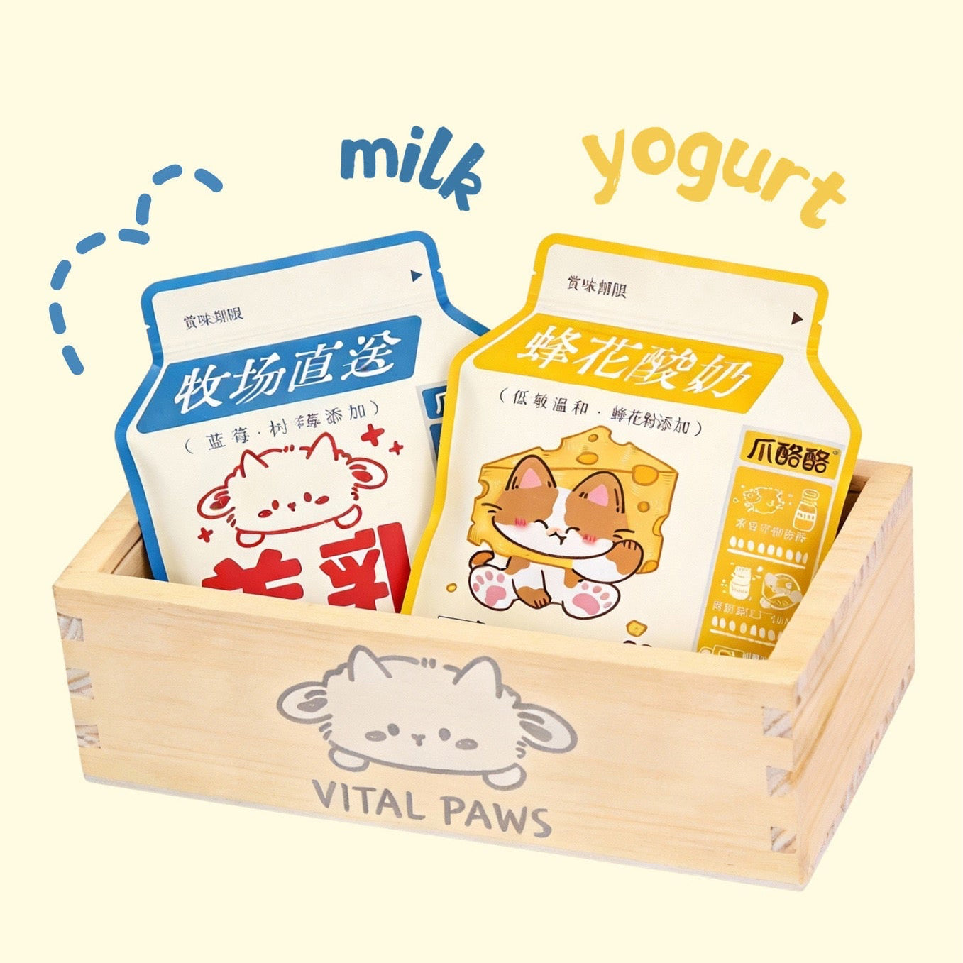 Vital Paws Goat Milk & Yogurt Pouches🐶🐱40g