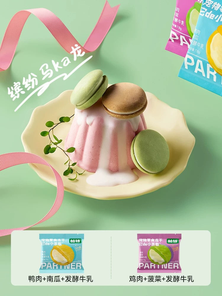 Freeze Dried Tea-Time Dessert🐶🐱