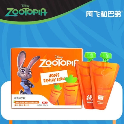 AFei & Zootopia Chicken Tuna Carrot Churu🐱35g