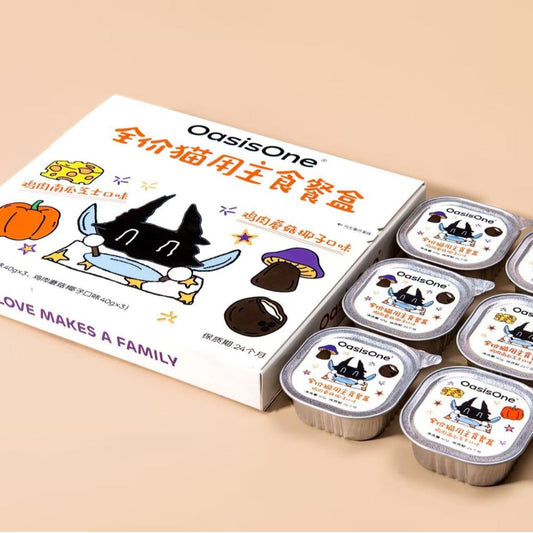 Chicken Complete Wet Meal Box🐱40g*6 Two Flavors