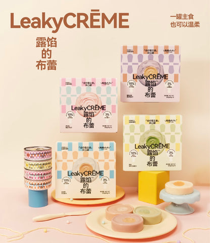 Leaky Crème Brûlée Complete Staple Food🐱65g