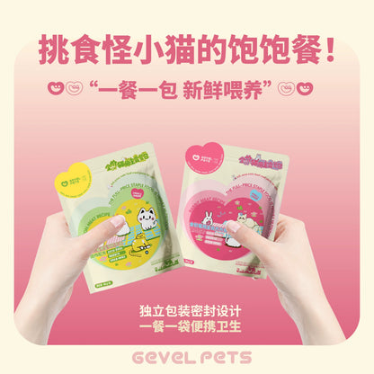 Complete Staple Meal Pouch🐱80g