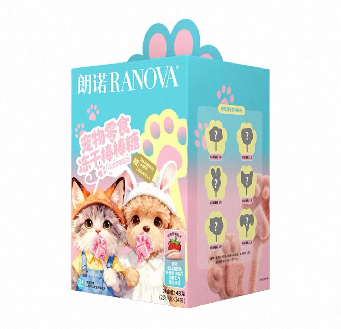Freeze Dried Strawberry Chicken Lollipop🐶🐱