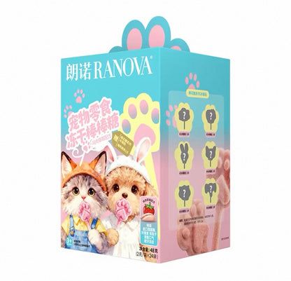 Freeze Dried Strawberry Chicken Lollipop🐶🐱