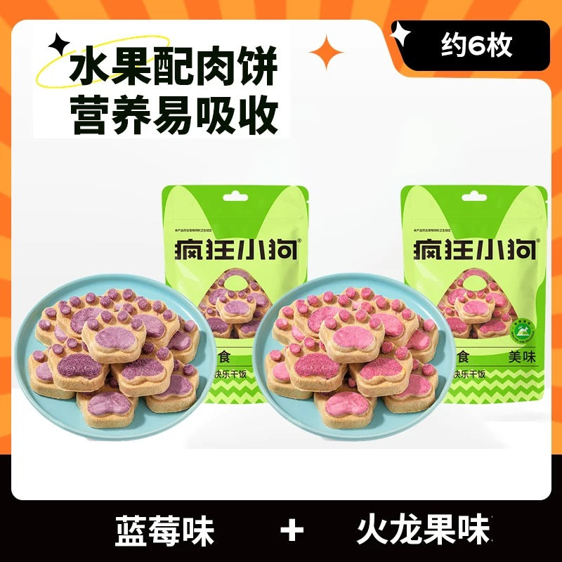 Freeze Dried Paw Bites🐶🐱30g