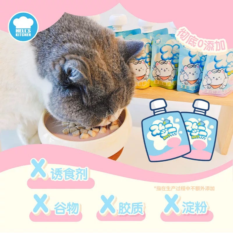 Rainbow Milkshake🐱80g