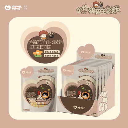 Complete Staple Meal Pouch🐱80g