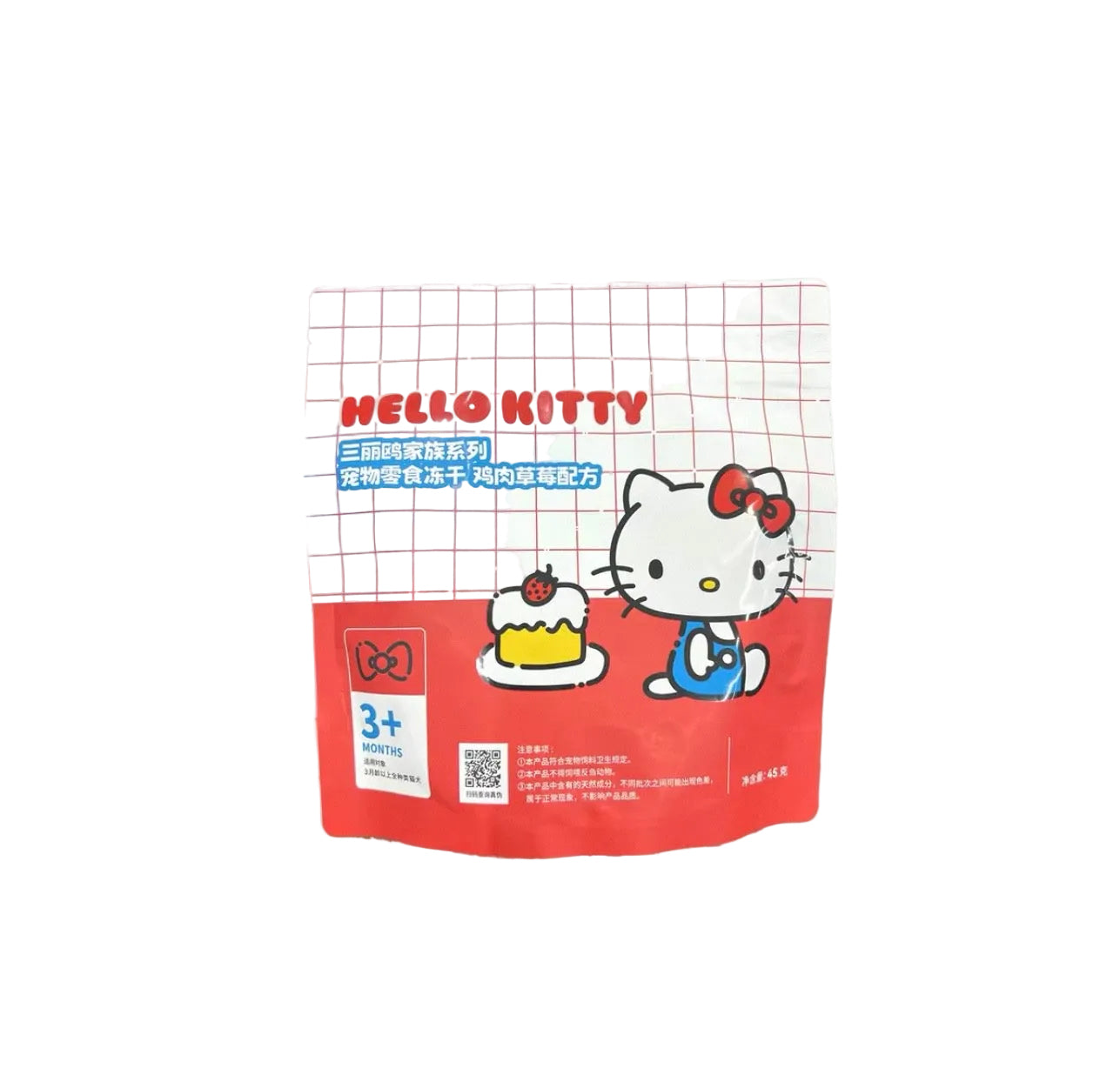 Freeze Dried Strawberry& Cheese Bites🐶🐱45g