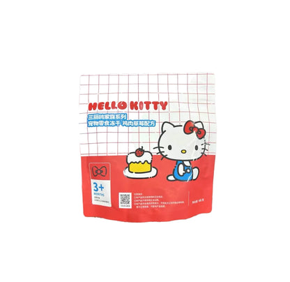 Freeze Dried Strawberry& Cheese Bites🐶🐱45g