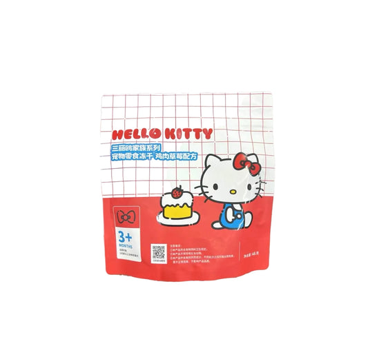 Freeze Dried Strawberry& Cheese Bites🐶🐱45g
