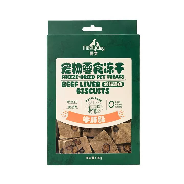 Freeze Dried Treats🐶🐱50g
