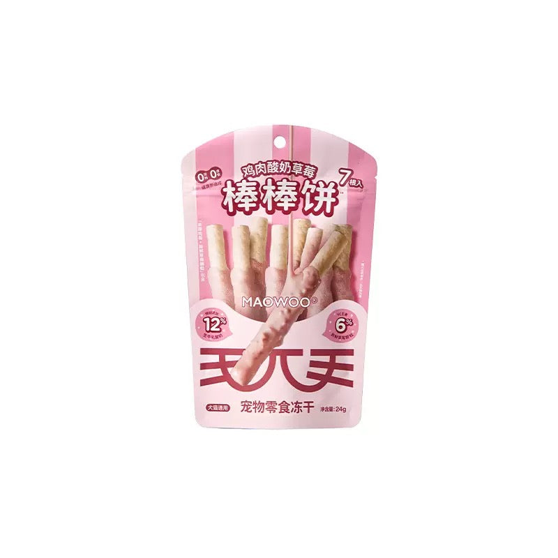 Freeze Dried 12% Yogurt & Fruit Pocky Stick🐶🐱24g – HAUS OF PET