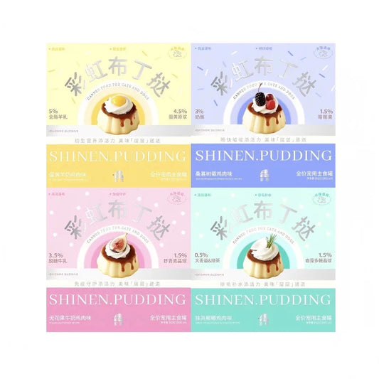 Shinen Pudding Complete Food🐶🐱90g