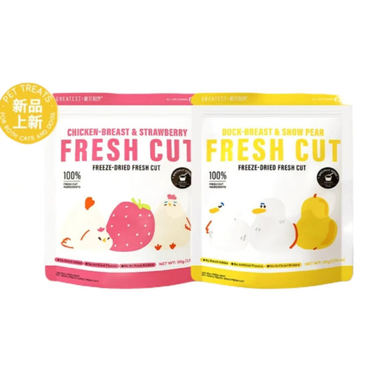 Freeze Dried Fresh Cut🐶🐱50g