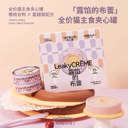Leaky Crème Brûlée Complete Staple Food🐱65g