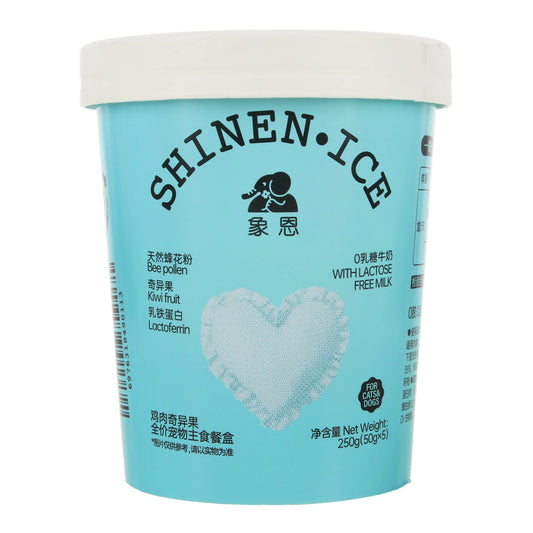 Shinen Ice Chicken & Kiwi Complete Meal Wet Food🐶🐱50g