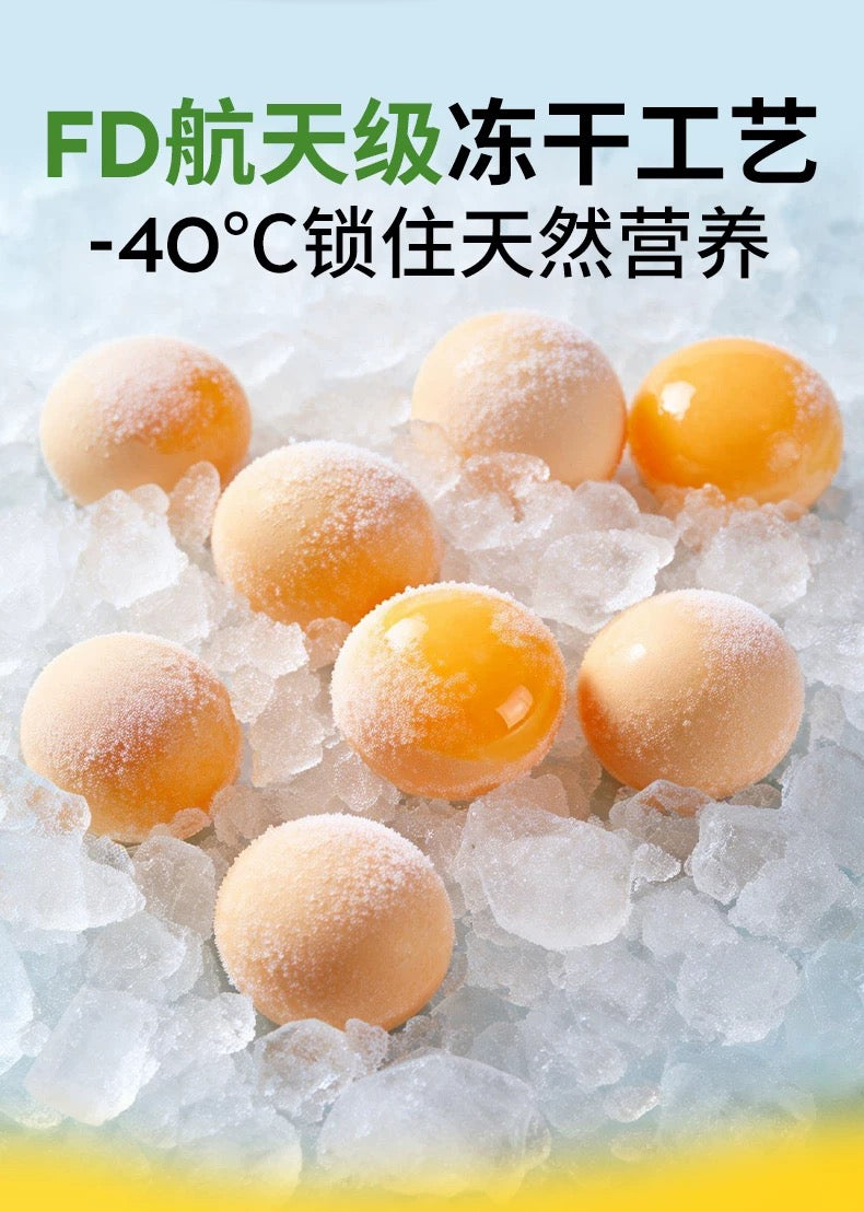 Freeze Dried Quail Eggs🐶🐱25g