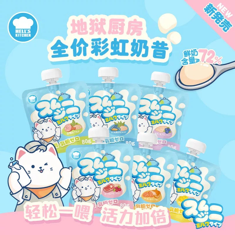 Rainbow Milkshake🐱80g