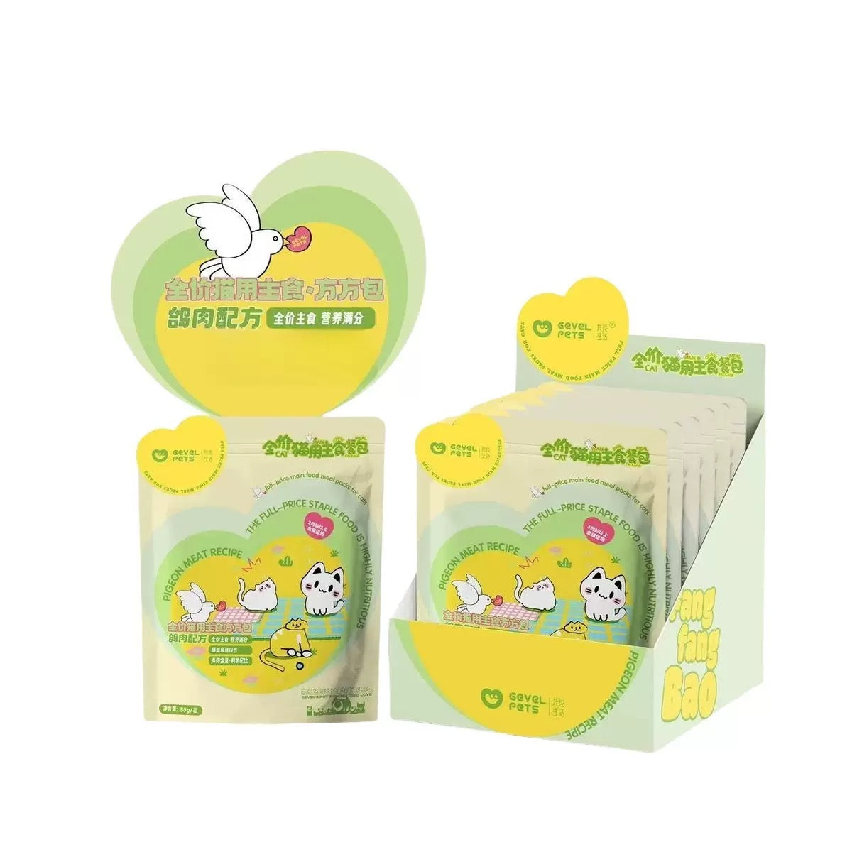 Complete Staple Meal Pouch🐱80g