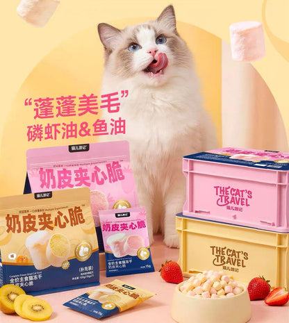 Crispy Milk Skin Sandwich Freeze Dried Complete Staple Food🐱34g