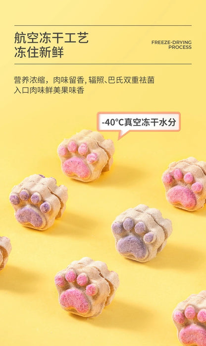 Freeze Dried Paw Bites🐶🐱30g