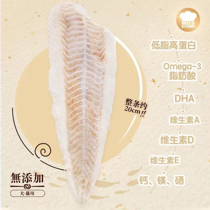 Freeze Dried Cod Fillet🐶🐱15g
