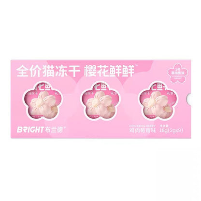 Freeze Dried Chicken & Berry Sakura Bites🐱18g-9pk