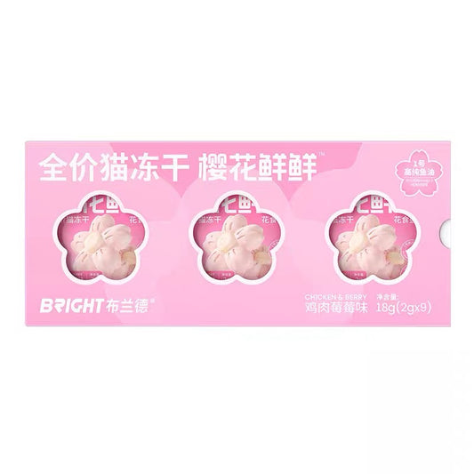 Freeze Dried Chicken & Berry Sakura Bites🐱18g-9pk