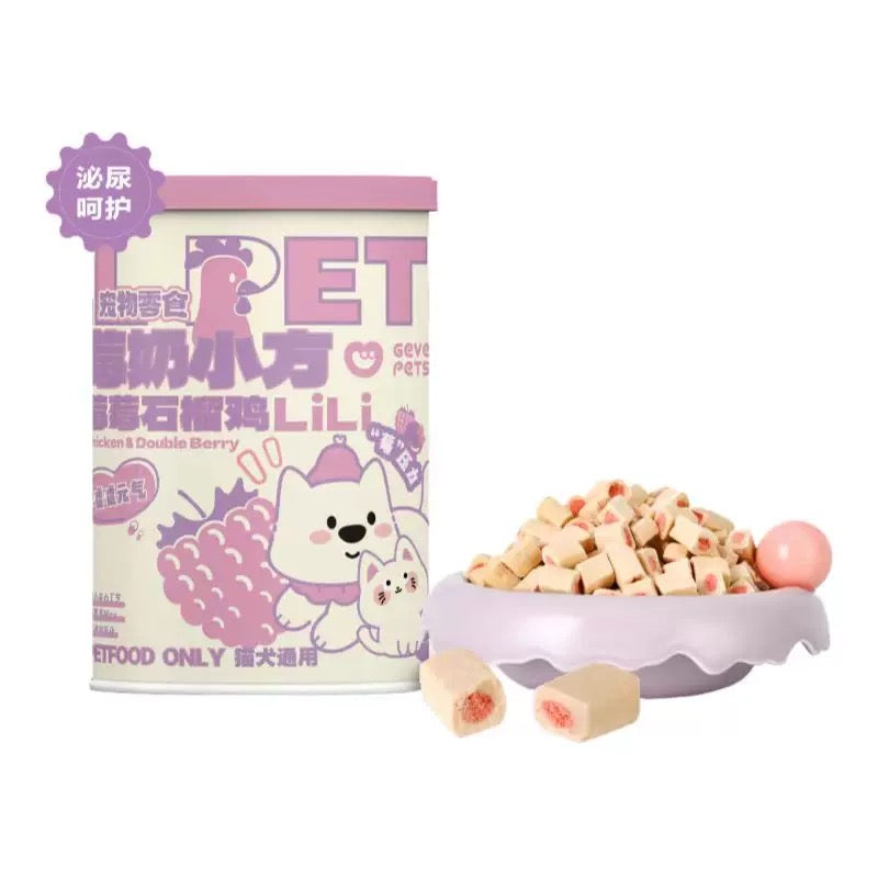 Chicken & Berry Freeze Dried Milk Cube🐶🐱40g