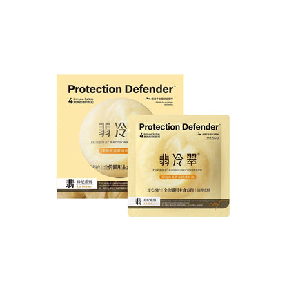 Protection Defender Complete Wet Food Pouch🐱55g