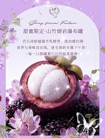 Mangosteen Limited Edition Lava Pudding Waterfall Complete Wet Food🐱40g