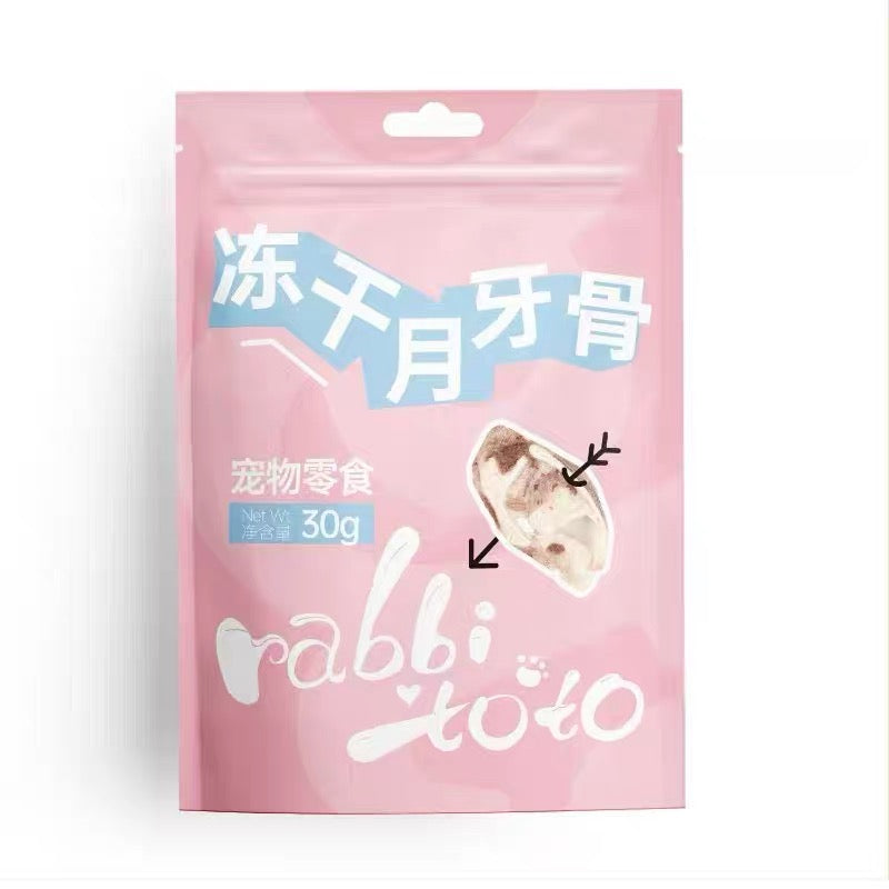 Freeze Dried Pork Crescent Cartilage🐶🐱30g