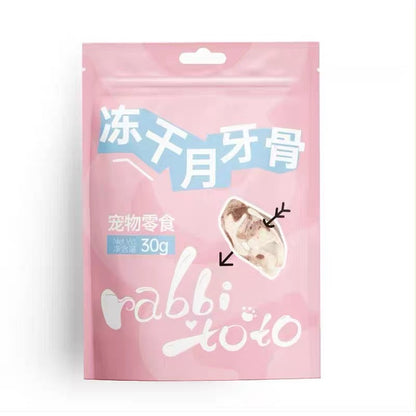 Freeze Dried Pork Crescent Cartilage🐶🐱30g