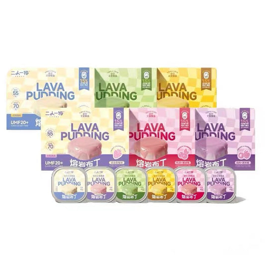Lava Pudding Complete Staple Food🐶🐱40g