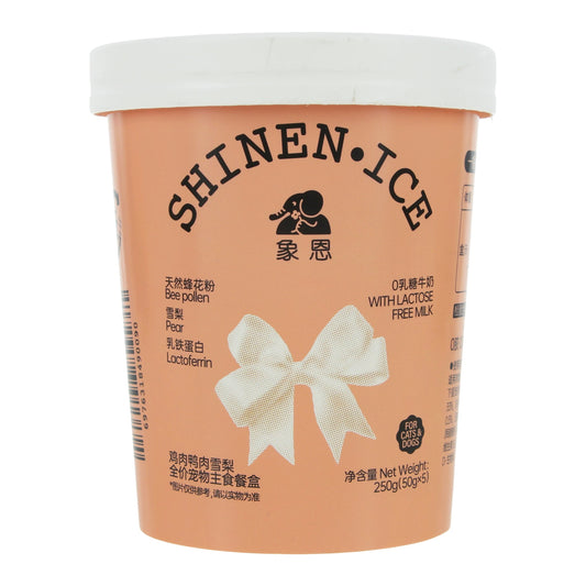 Shinen Ice Chicken Duck & Pear Complete Meal Wet Food🐶🐱50g