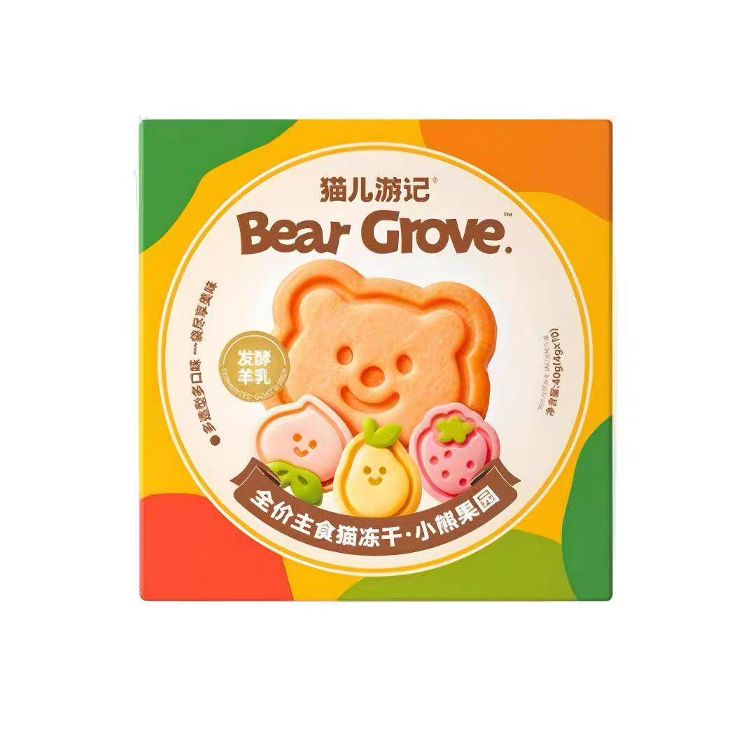 Bear Grove Freeze Dried Cookies🐱40g