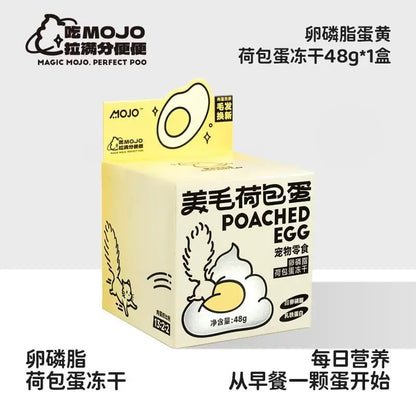 Freeze Dried Poached Egg🐶🐱48g