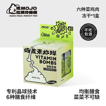 Freeze Dried Vitamin Bombs Mixed Veggies🐶🐱39g