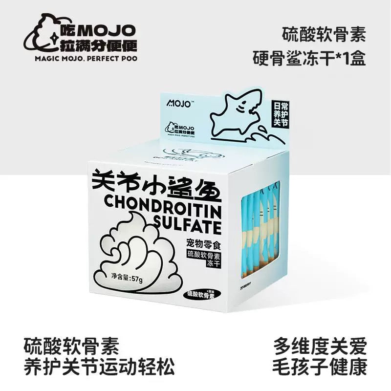 Freeze Dried Chondroitin Sulfate🐶🐱57g