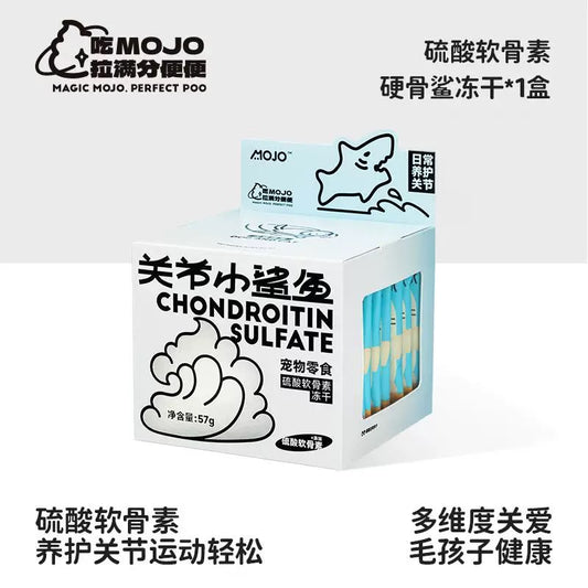 Freeze Dried Chondroitin Sulfate🐶🐱57g